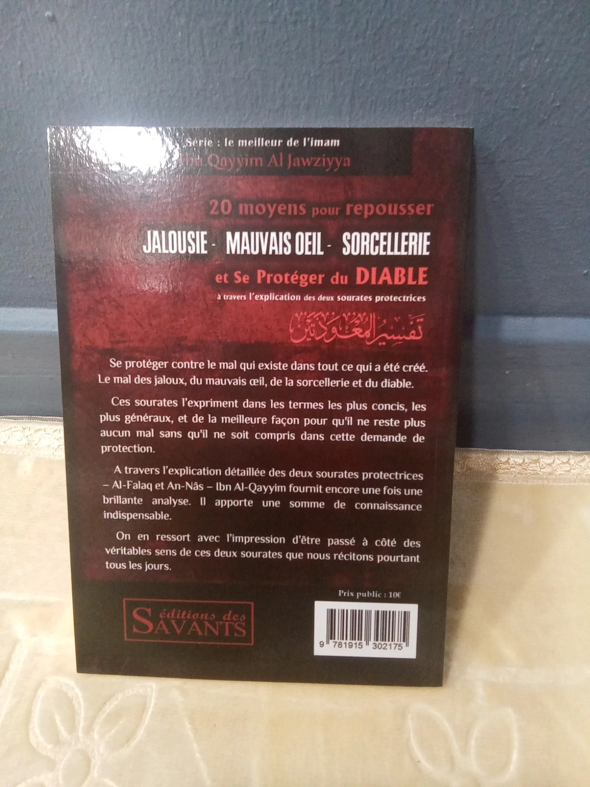 20 moyens pour repousser jalousie-mauvaise œil-sorcellerie et se protéger du Diable – photo 2